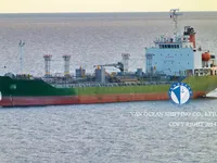 Oil/Chemical tanker for sale