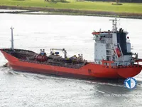 Oil/Chemical tanker for sale