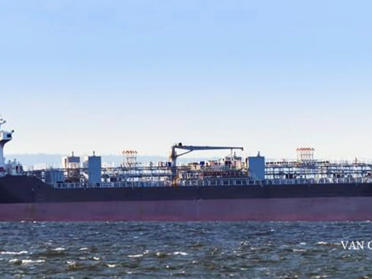 Oil/Chemical tanker for sale