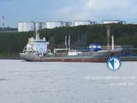 Oil/Chemical tanker for sale