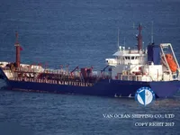 Oil/Chemical tanker for sale