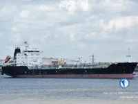 Oil/Chemical tanker for sale