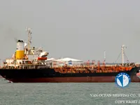 Oil/Chemical tanker for sale