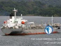 Oil/Chemical tanker for sale