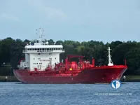 Oil/Chemical tanker for sale