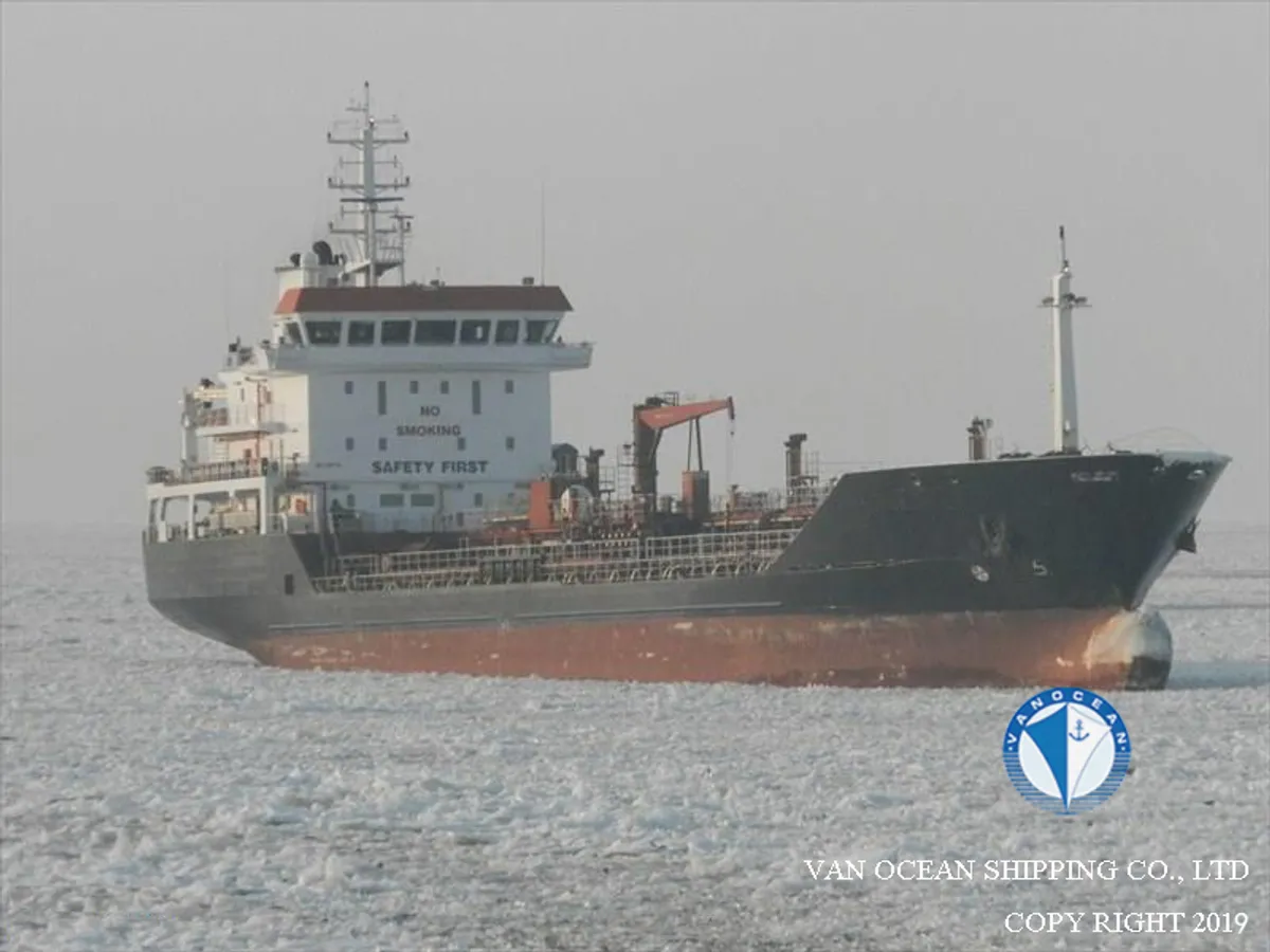 Oil/Chemical tanker for sale