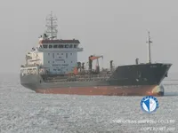 Oil/Chemical tanker for sale