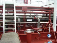 Oil/Chemical tanker for sale