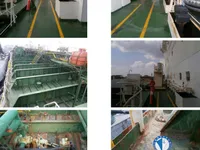 Oil/Chemical tanker for sale