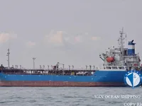 Oil/Chemical tanker for sale