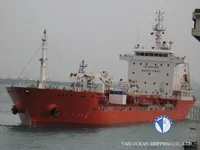 Oil/Chemical tanker for sale