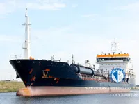 Oil/Chemical tanker for sale