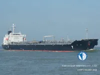 Oil/Chemical tanker for sale