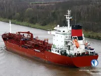 Oil/Chemical tanker for sale