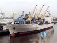 Oil/Chemical tanker for sale