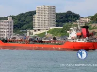 Oil/Chemical tanker for sale
