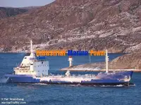 Oil/Chemical tanker for sale