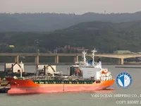 Oil/Chemical tanker for sale