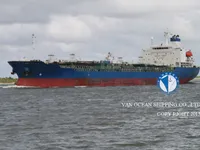 Oil/Chemical tanker for sale