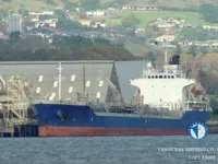 Oil/Chemical tanker for sale