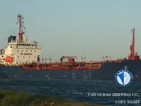 Oil/Chemical tanker for sale