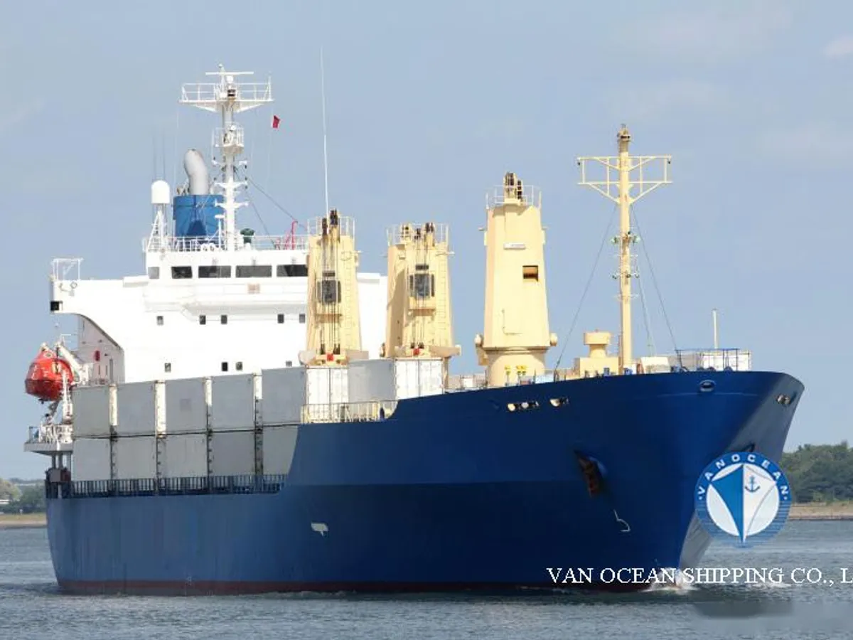 Reefer ship for sale