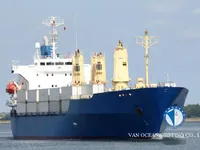Reefer ship for sale
