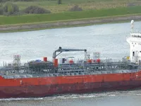 Oil/Chemical tanker for sale