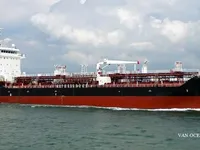 Oil/Chemical tanker for sale