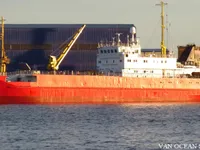Reefer ship for sale