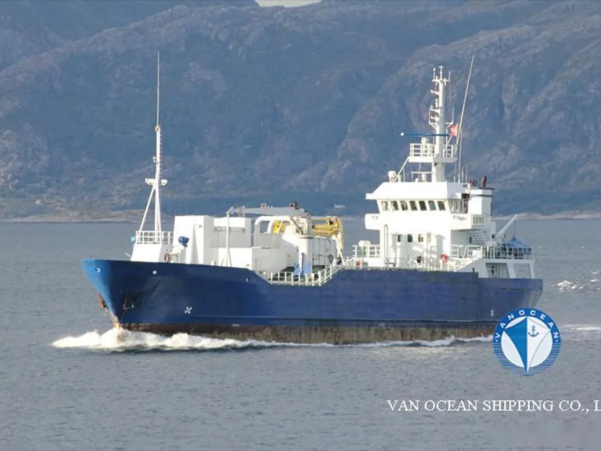 Reefer ship for sale