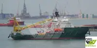 Fast Supply Vessel (FSV) for sale