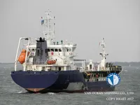 Oil/Chemical tanker for sale