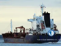 Oil/Chemical tanker for sale