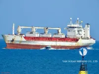Reefer ship for sale