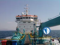 Oil/Chemical tanker for sale