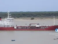Oil/Chemical tanker for sale