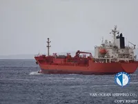Oil/Chemical tanker for sale