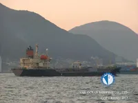Oil/Chemical tanker for sale