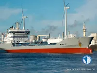 Oil/Chemical tanker for sale