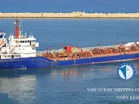 Oil/Chemical tanker for sale