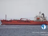 Oil/Chemical tanker for sale