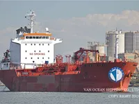 Oil/Chemical tanker for sale