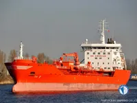 Oil/Chemical tanker for sale