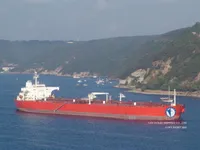 Oil/Chemical tanker for sale