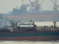 Oil/Chemical tanker for sale