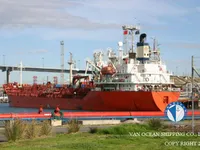 Oil/Chemical tanker for sale