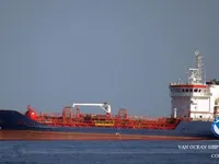 Oil/Chemical tanker for sale