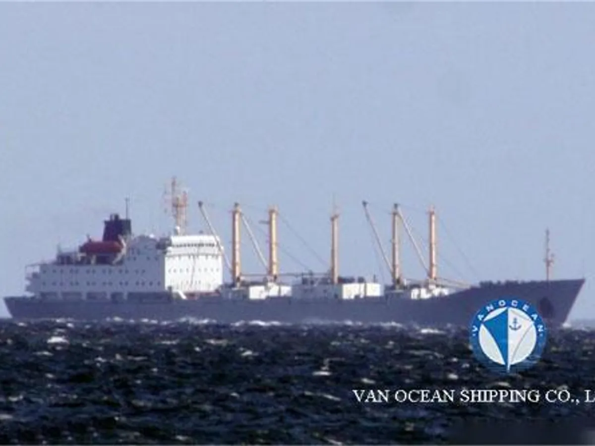 Reefer ship for sale