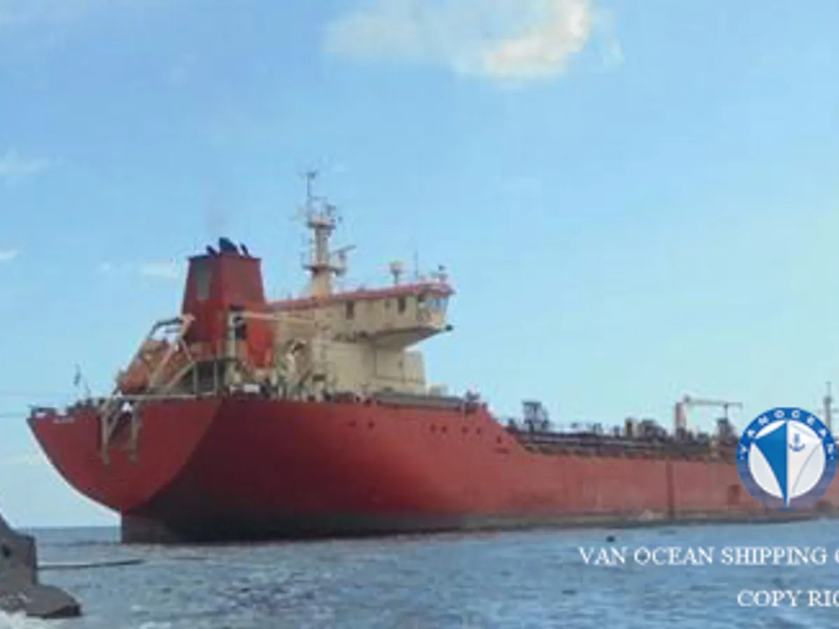 Oil/Chemical tanker for sale